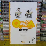 Manga Q and A by Adachi Mitsuru volume 3