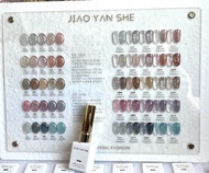 Sơn gel nhũ flash set 25 màu Jiao Yan She mới