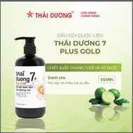 ✔️Chính Hãng✔️ Dầu Gội Dược Liệu Thái Dương 7 PLUS gold 500ml Sạch Gàu Hết Ngứa