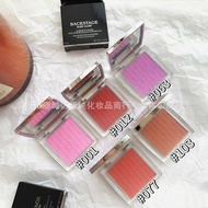 New Version Di Monochrome Blush 2 5 4.g Ao 0 1 #6 3 7