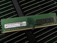 【優選好貨】原廠鎂光32G 2RX8 PC4-3200AA DDR4桌機記憶體條 聯想戴爾惠普