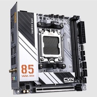 # Colorful CVN B850I GAMING FROZEN V14 mITX AMD Motherboard #