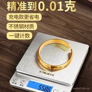 Electronic Scale High-Precision Small Scale Jewelry Weighing Gram 0.01g Gram Jewelry Gram XPWO
