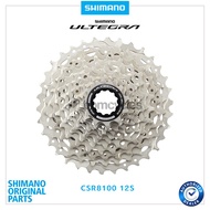 SHIMANO ULTEGRA 12-speed HYPERGLIDE+ Road Cassette Sprocket CS-R8100-12