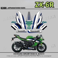 ZX-6R Fuel Tank Anti-Scratch Sticker, 636 Motorcycle Side Shell Garland Decoration Film