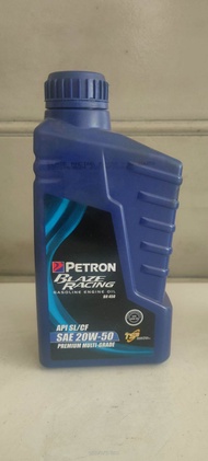 Petron Gasoline Engine Oil Br450