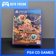 [PS4] [TERPAKAI / USED / 二手] Drum Session
