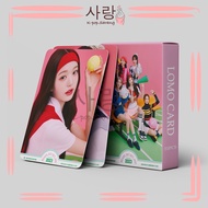 55pcs IVE Pink LOMO Cards Set Collection Kpop Wonyoung Rei Yujin Leeseo Ga