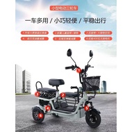 Three-Seat Electric Tricycle Household Small Pick-up Children Elderly Women Parent-Child Foldable an
