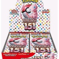 Japanese Pokemon 151 Booster Box