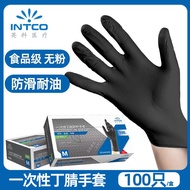 Yingke Black Nitrile Gloves Wholesale Household Thickened Rubber Dishwashing Kitchen Durable Nitrile Disposable Boxed