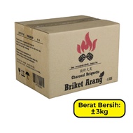 Arang BBQ High Quality Charcoal Briquette 3kg Charcoal BBQ Charcoal for BBQ