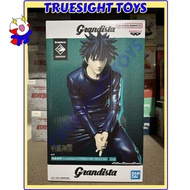 Banpresto Grandista JJK Jujutsu Kaisen Megumi Fushiguro Jujutsu Kaisen Figure