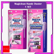 Magiclean Handy Duster 35cm / Extendable 95cm