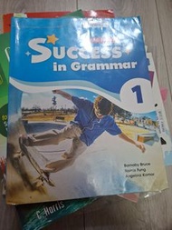 Success in grammar