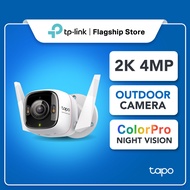 TP-Link Outdoor 2K QHD 4MP Color Pro Night Vision Tapo C325WB IP CCTV Camera IP66 Weatherproof