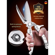 【All Steel Durable】Multipurpose Kitchen Shears/Stainless Steel Chicken Bone Scissors/Home Kitchen Sc