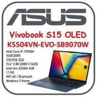 華碩 - Vivobook S 15 OLED K5504VN-EVO-SB9070W [ i9-13900H / 16GB / 1TB / 15.6" 2.8K OLED]