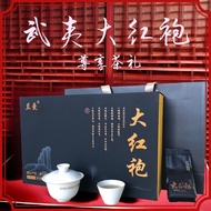 茶 茶叶 茶包 Tea leaves, tea bags 新茶春茶 武夷岩茶大红袍  乌龙茶小泡袋装礼盒250g送礼7.1