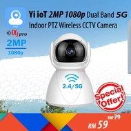 ✳OFFER Yi iot 5G  2.4G Dual Band 2MP 1080P Indoor PTZ 360 Degree Rotatable Wireless Wifi CCTV IP Camera✽