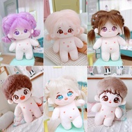 10cm Cotton Doll 10cm Plush Doll
