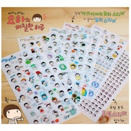 KRS21273 KOREAN STICKERS (6 PCS)