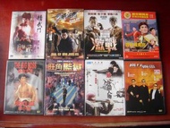 DVD 唐山大兄 / 精武門 / 橫行霸道 / 智取威虎山 2007 / 全城戒備 / 旺角監獄 / 激戰 
