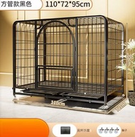 全城熱賣 - 寵物籠狗籠貓籠(黑色XL-加粗110*72*95方管狗籠+托盤+輪子)