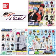 Kuroko no Basketball Swing Off Shot Bandai Keychain Gashapon Aomine Daiki