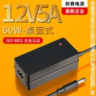 12v5a Power Adapter Desktop Printer LCD Monitor Laptop24v2.5a Power Adapter