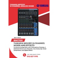 Yamaha MG12XU 12-Channel Mixer and Effects