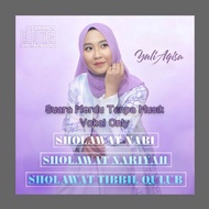 Sholawat Song CD Cassette - Religious Song CD Cassette - Heart Winning Sholawat Song - Merdu Sholawa