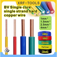 BV Single Core Hard Wire Copper Core Cable 1mm ² 1.5mm ² 2.5mm ² 4mm ²Single Core Single Strand Hard