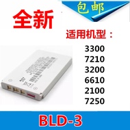 Camera Bag Suitable for Nokia Universal Charger BLD-3 3300 7210 3200 6610 2100 7250 Battery Electric