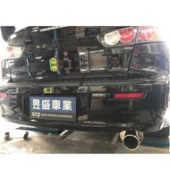 昱盛車業 MITSUBISH FORTIS EVO LANCER10 電子搖控閥門 尾飾管 手工排氣管 手作壓力桶  渦輪進氣管路