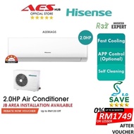 JB INSTALL Hisense Aircond Inverter 2HP Air Conditioner Aircon 2.0HP 冷气机 KAGS AI20KAGS