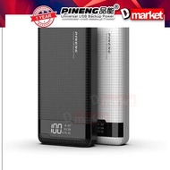 Pineng PN-861 20000mAh Powerbank PD Fast Charging Power Bank Pineng PN-861PD Original Pineng Powerba