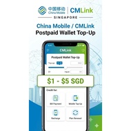 China Mobile / CMLink Postpaid Wallet Top-Up ($1 - $5) | Credit for Bill Payment / Top Up / Recharge
