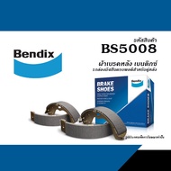 ฺBENDIX ( BS5008 ) ผ้าเบรคหลัง TOYOTA HILUX VIGO 4WD, PRERUNNER ปี2014-2014 / REVO 4WD, PRERUNNER ปี2015-ON / FORTUNER ปี2004-ON