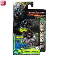 Transformers Rise of the Beasts Beast Alliance Battle Masters Optimus Primal Figure TFOF4603