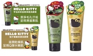 【日本同步】ROSETTE 聯名 限定洗面乳 保濕 毛孔 和風 洗顏 HELLO KITTY 京都 抹茶 蜂蜜 柚子