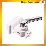 Mitsubishi Chemical Cleansui Water Purifier Faucet Direct Connection Type CB Series CB013-WT White ,Water purifier body [1 cartridge]