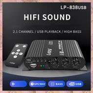 (NVIS) 838 USB Bluetooth Subwoofer Amplifier HIFI 2.1 12V Car Home Amplifier U Disk Lossless Suitabl