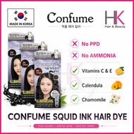 WELCOS Confume Squid Ink Hair Color Gentle Non Irritating 2N 3N 5N 60g 100g Grey Coverage / No Damag