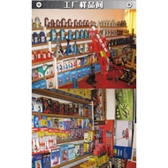 Car Jack Car Jack 2T Car Vertical Jack 2T Hydraulic