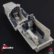 Model Lao3D Color Cockpit Instrument 48145 F-4B Phantom Fighter Hatakeya 1/48