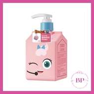[Milk Baobab] Milk Baobab Baby & Kids Conditioner 250ml / <Bread Barbershop Special Edition>