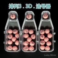 The Double-Color  Lottery Machine Lottery Number Selector Lottery Machine Seven Stars Lottery 11 Sel