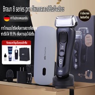 [รับประกัน 1 ปี]Braun Braun 8 series รุ่น 8623s เครื่องโกนหนวด เปียกและแห้ง เครื่องโกนหนวดไฟฟ้า IPX7 Waterproof electric shaver มีดโกนผู้ชาย (ของแท้พร้อมส่ง)