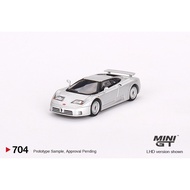 [Car Model] [Ingenuity] MINI GT 1: 64 #704 Bugatti Bugatti EB110 GT Alloy Car Model